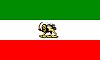 Iran imprial