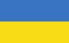 L'Ukraine n'est pas encore morte