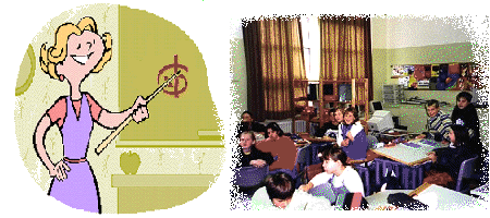 Un cours passionnant, par un professeur multi-disciplinaire